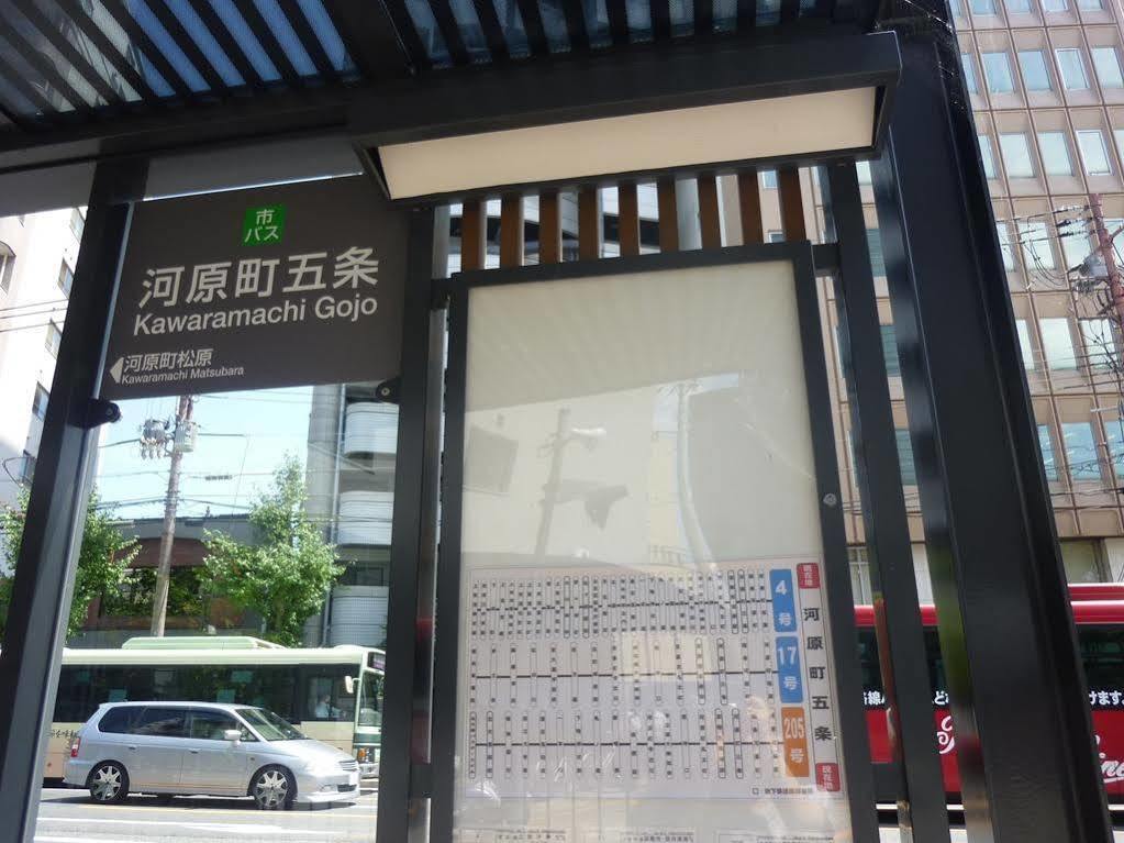 京都富豪酒店 外观 照片